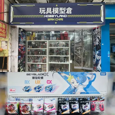 圖片來源：官方網站、U Lifestyle