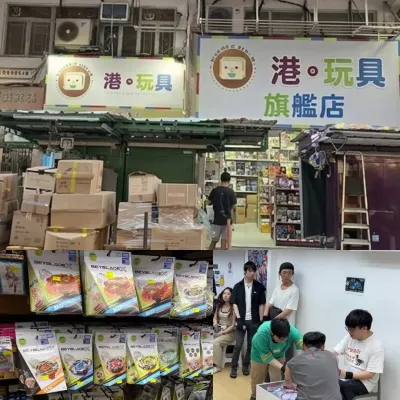 圖片來源：官方網站、U Lifestyle