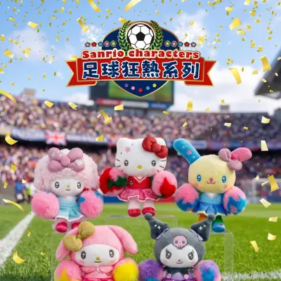 圖片來源：官方網站、U Lifestyle