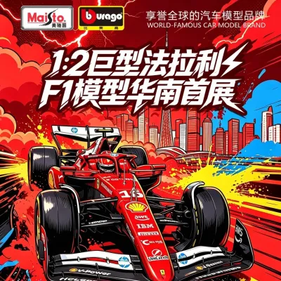 圖片來源：官方網站、U Lifestyle