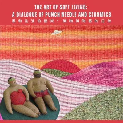 圖片來源：官方網站、U Lifestyle