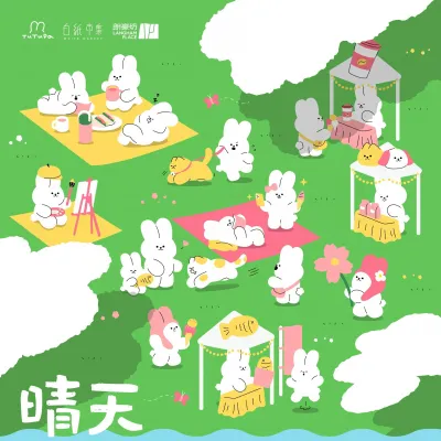 圖片來源：官方網站、U Lifestyle