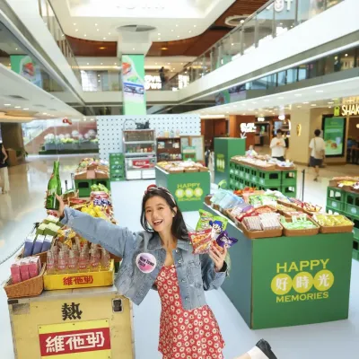 圖片來源：官方網站、U Lifestyle