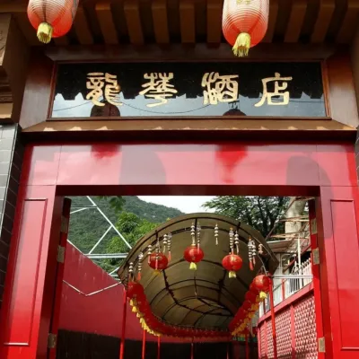 圖片來源：官方網站、U Lifestyle