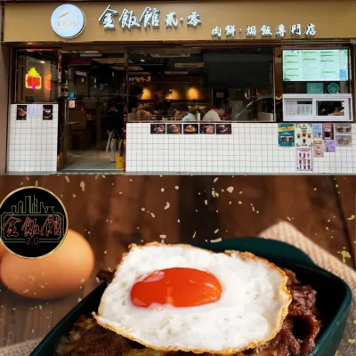 圖片來源：官方網站、U Lifestyle