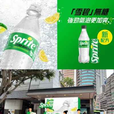 圖片來源：官方網站、U Lifestyle