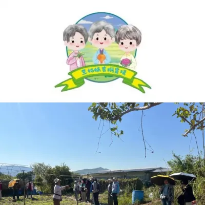 圖片來源：官方網站、U Lifestyle
