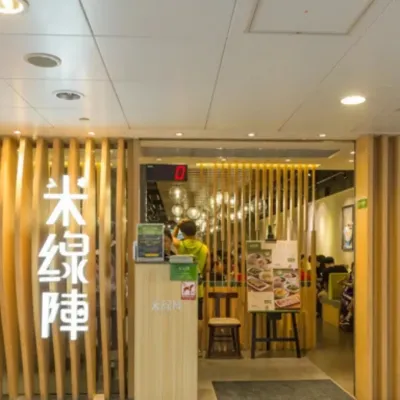 圖片來源：官方網站、U Lifestyle