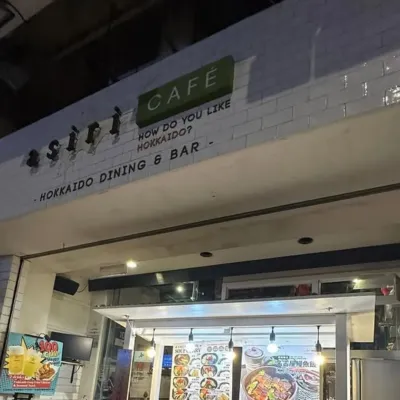 圖片來源：官方網站、U Lifestyle
