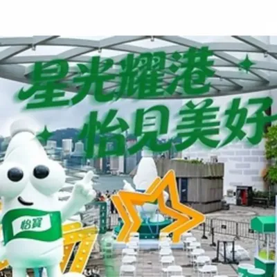 圖片來源：官方網站、U Lifestyle