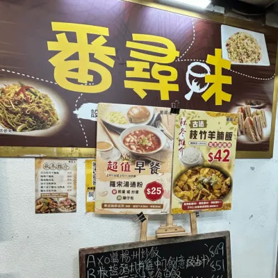 圖片來源：U Community