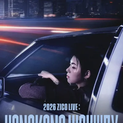 圖片來源：官方網站、U Lifestyle
