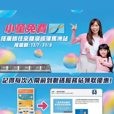 圖片來源：官方網站、U Lifestyle