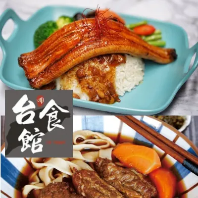 圖片來源：官方網站、U Lifestyle