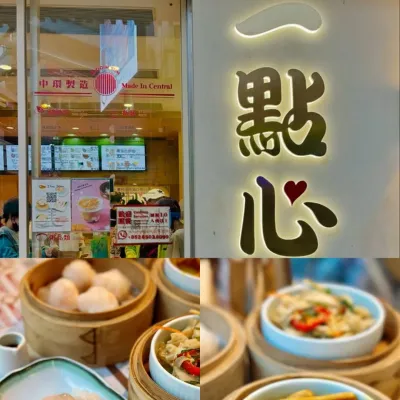 圖片來源：官方網站、U Lifestyle