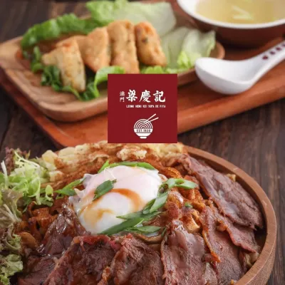 圖片來源：官方網站、U Lifestyle