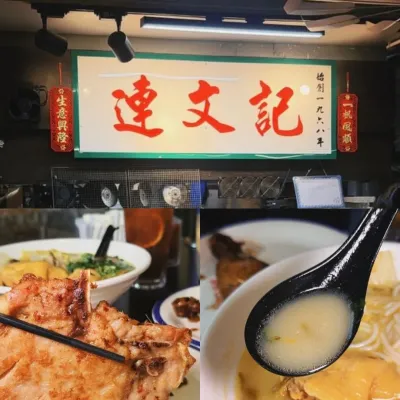 圖片來源：U Community