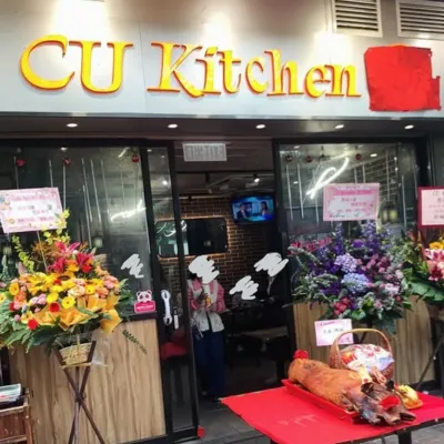 圖片來源：官方網站、U Lifestyle
