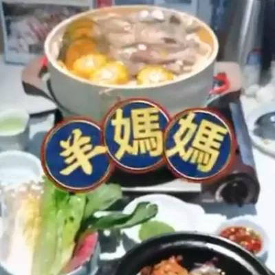 圖片來源：U Community