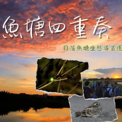 圖片來源：官方網站、U Lifestyle