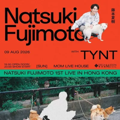 圖片來源：官方網站、U Lifestyle