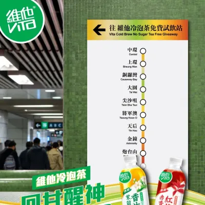圖片來源：官方網站、U Lifestyle