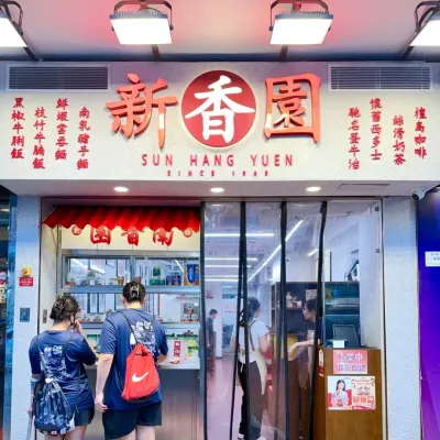圖片來源：U Lifestyle