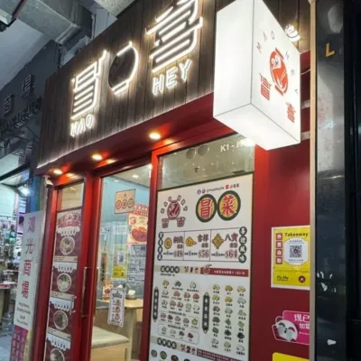 圖片來源：U Community