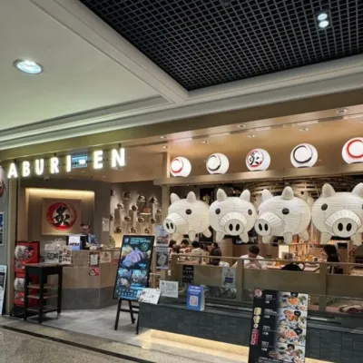 圖片來源：U Community