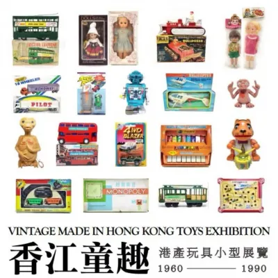 圖片來源：官方網站、U Lifestyle