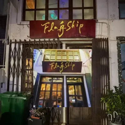 圖片來源：官方網站、U Lifestyle