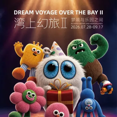 圖片來源：官方網站、U Lifestyle