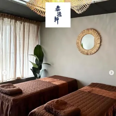 圖片來源：官方網站、U Lifestyle