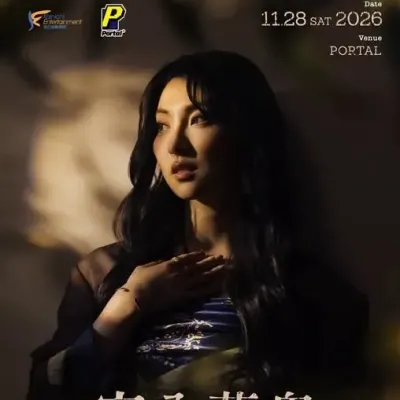 圖片來源：官方網站、U Lifestyle
