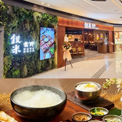 圖片來源：官方網站、U Lifestyle