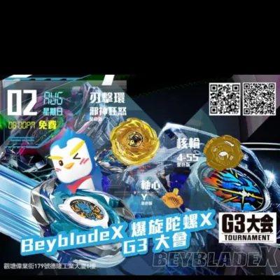 圖片來源：官方網站、U Lifestyle