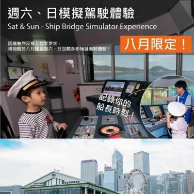圖片來源：官方網站、U Lifestyle