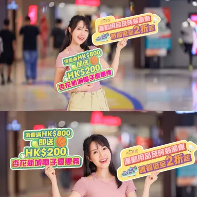圖片來源：官方網站、U Lifestyle