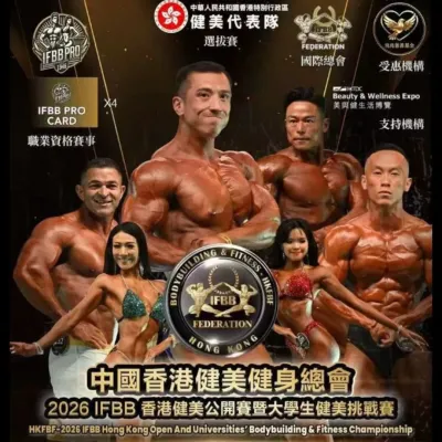 圖片來源：官方網站、U Lifestyle