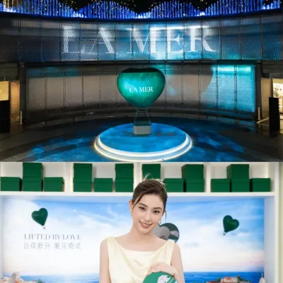 圖片來源：官方網站、U Lifestyle