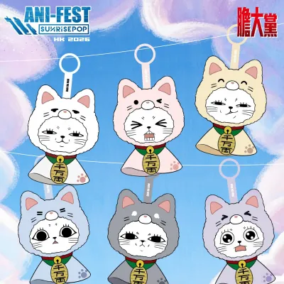 圖片來源：官方網站、U Lifestyle