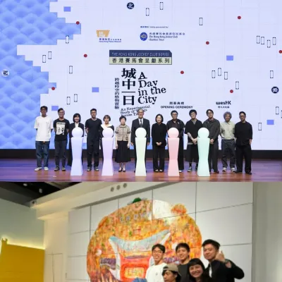 圖片來源：官方網站、U Lifestyle