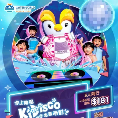 圖片來源：官方網站、U Lifestyle