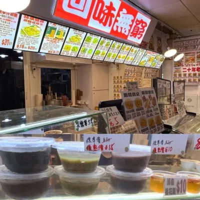 圖片來源：U Community
