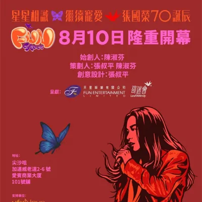 圖片來源：官方網站、U Lifestyle
