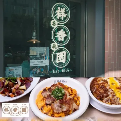 圖片來源：官方網站、U Lifestyle