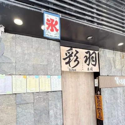 圖片來源：U Community