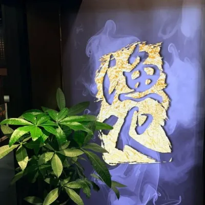 圖片來源：U Community