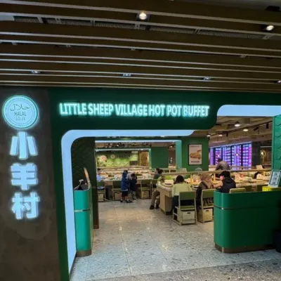 圖片來源：U Community