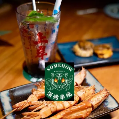 圖片來源：官方網站、U Lifestyle